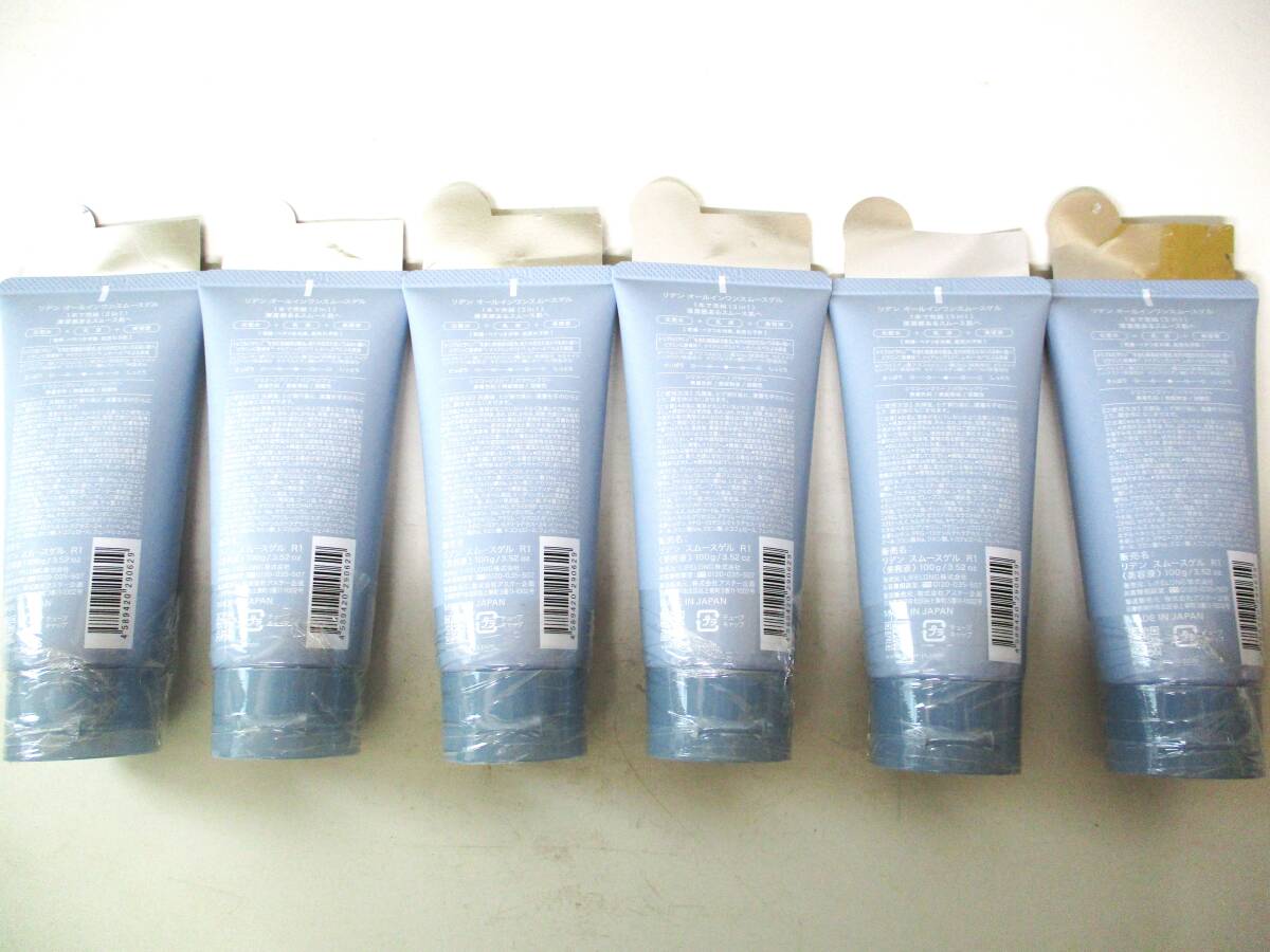 item_image_4