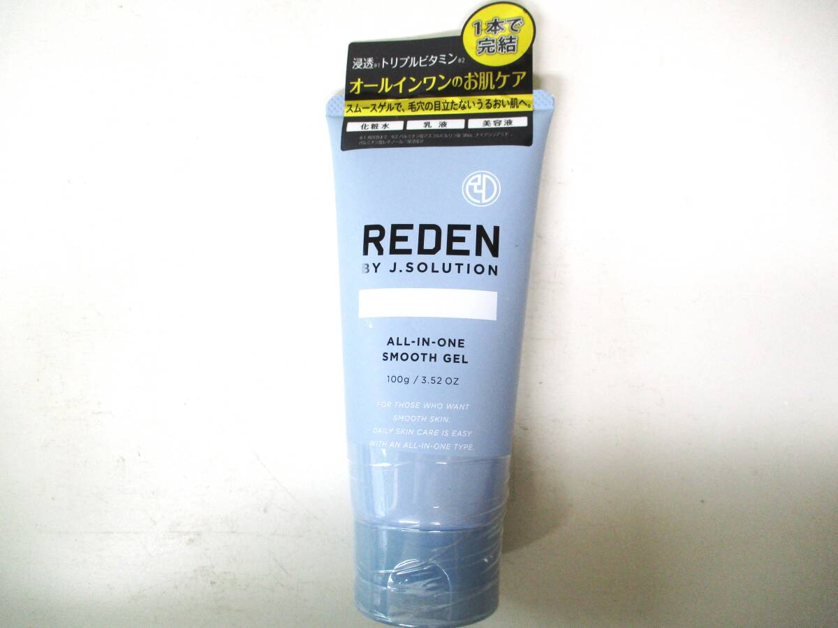 item_image_5