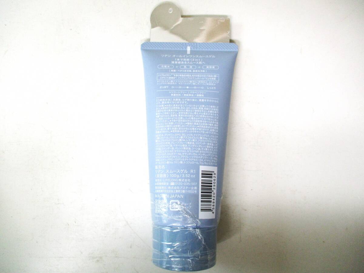 item_image_6