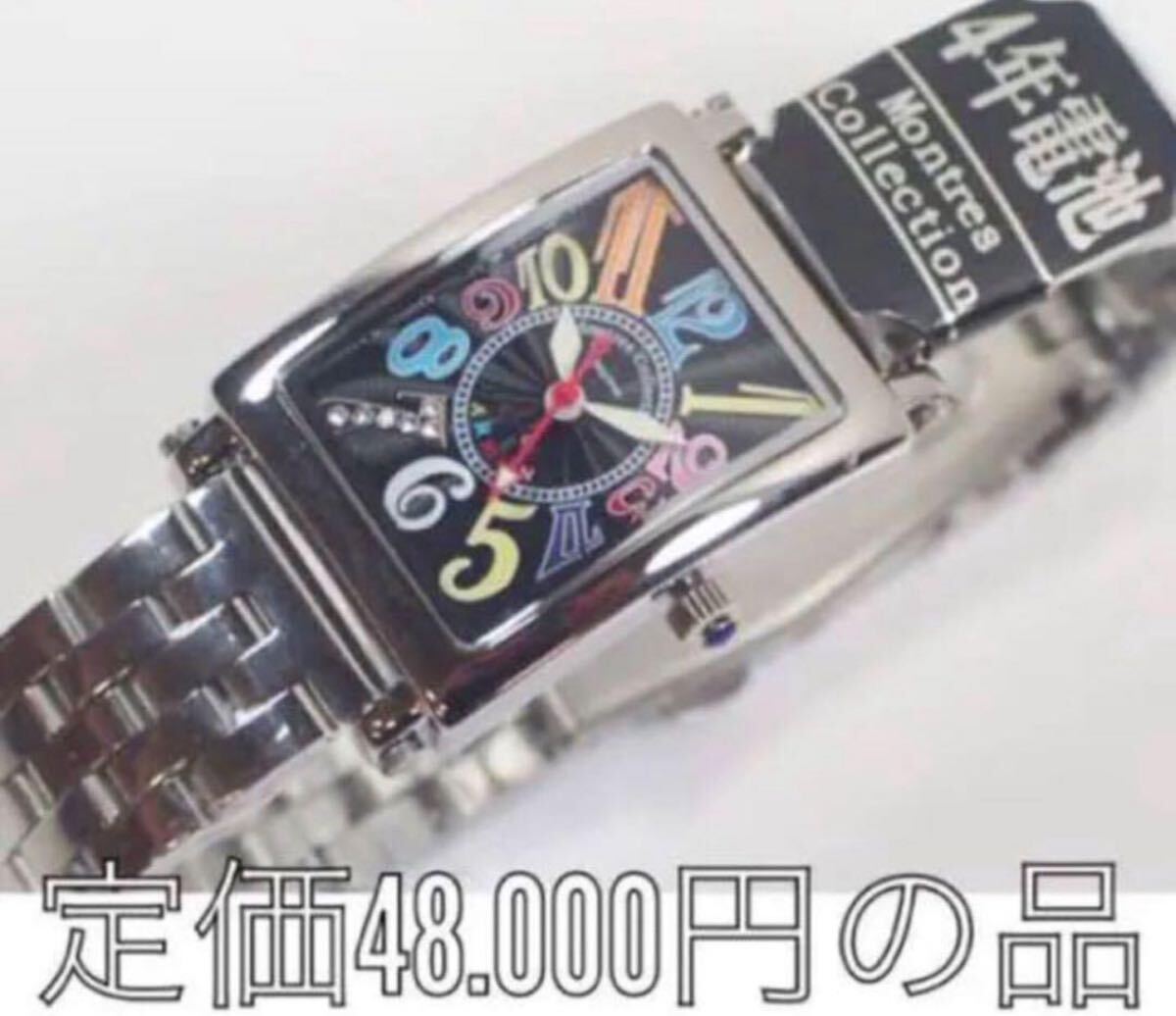 MontresCollection женские наручные часы metal часы [SALE]