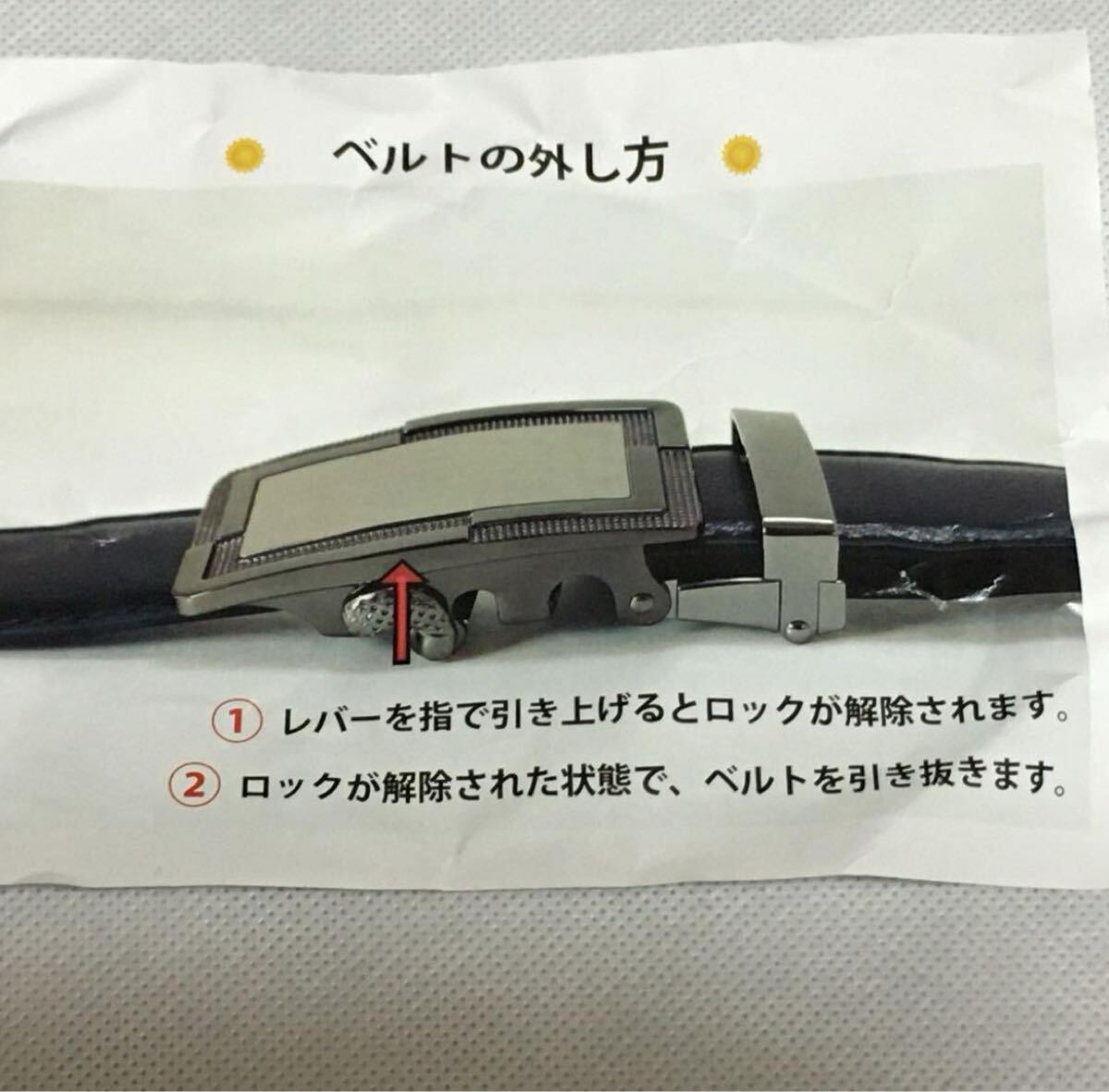 オートロックメンズベルト用バックルのみのです(幅3.5cm 用)チーターブラック_画像5