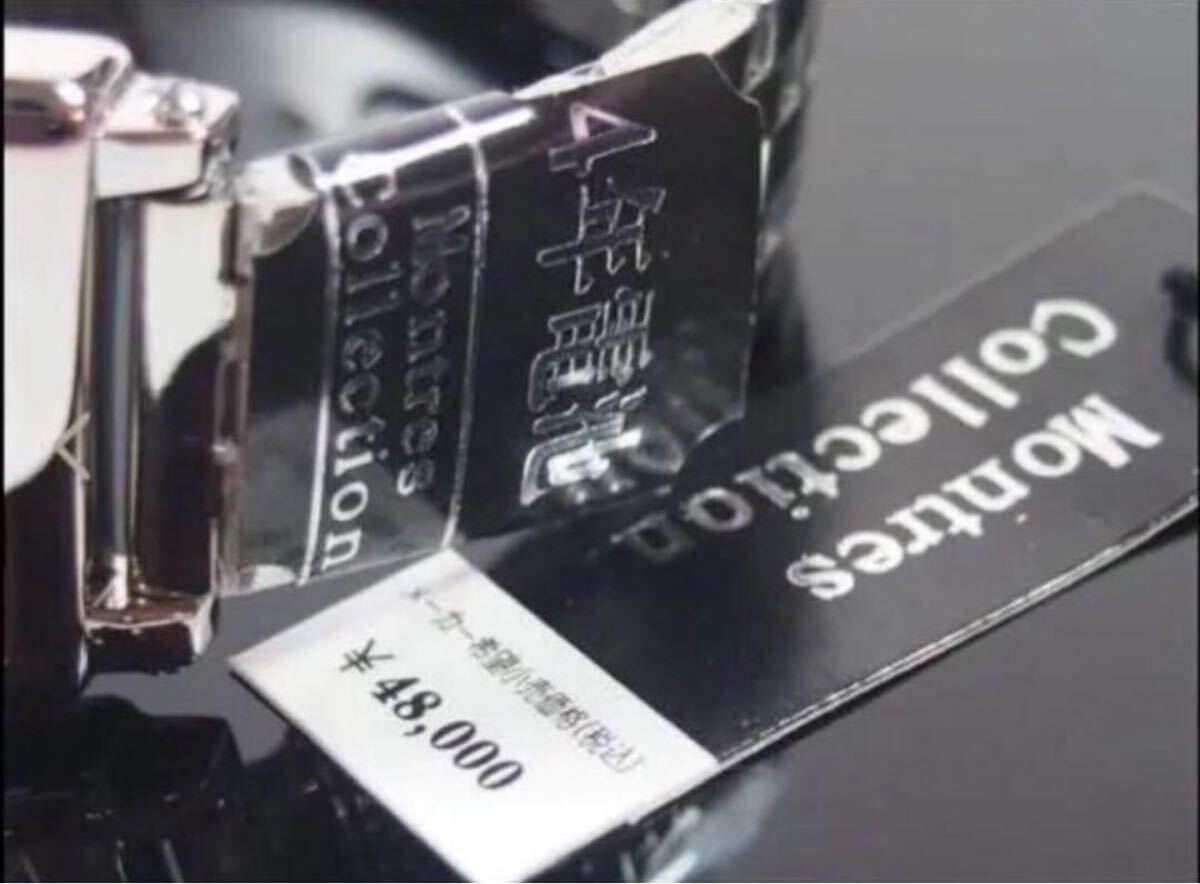 MontresCollection женские наручные часы metal часы [SALE]