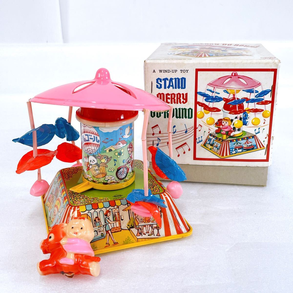 item_image_1