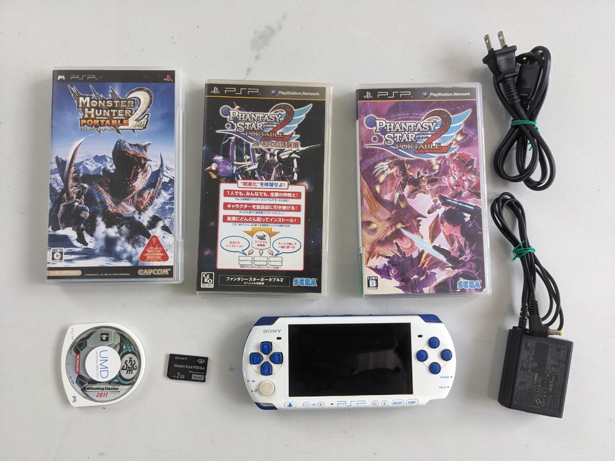 SONY PSP 本体 PSP-3000 ソフトおまけ 中古品 ジャンク 起動品 SONY PSP 本体 PSP-3000 ソフトおまけ 中古品 ジャンク 起動品