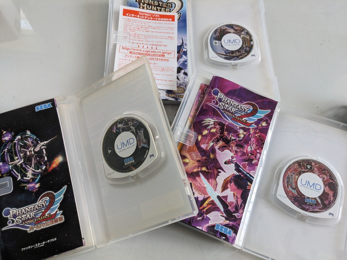SONY PSP 本体 PSP-3000 ソフトおまけ 中古品 ジャンク 起動品