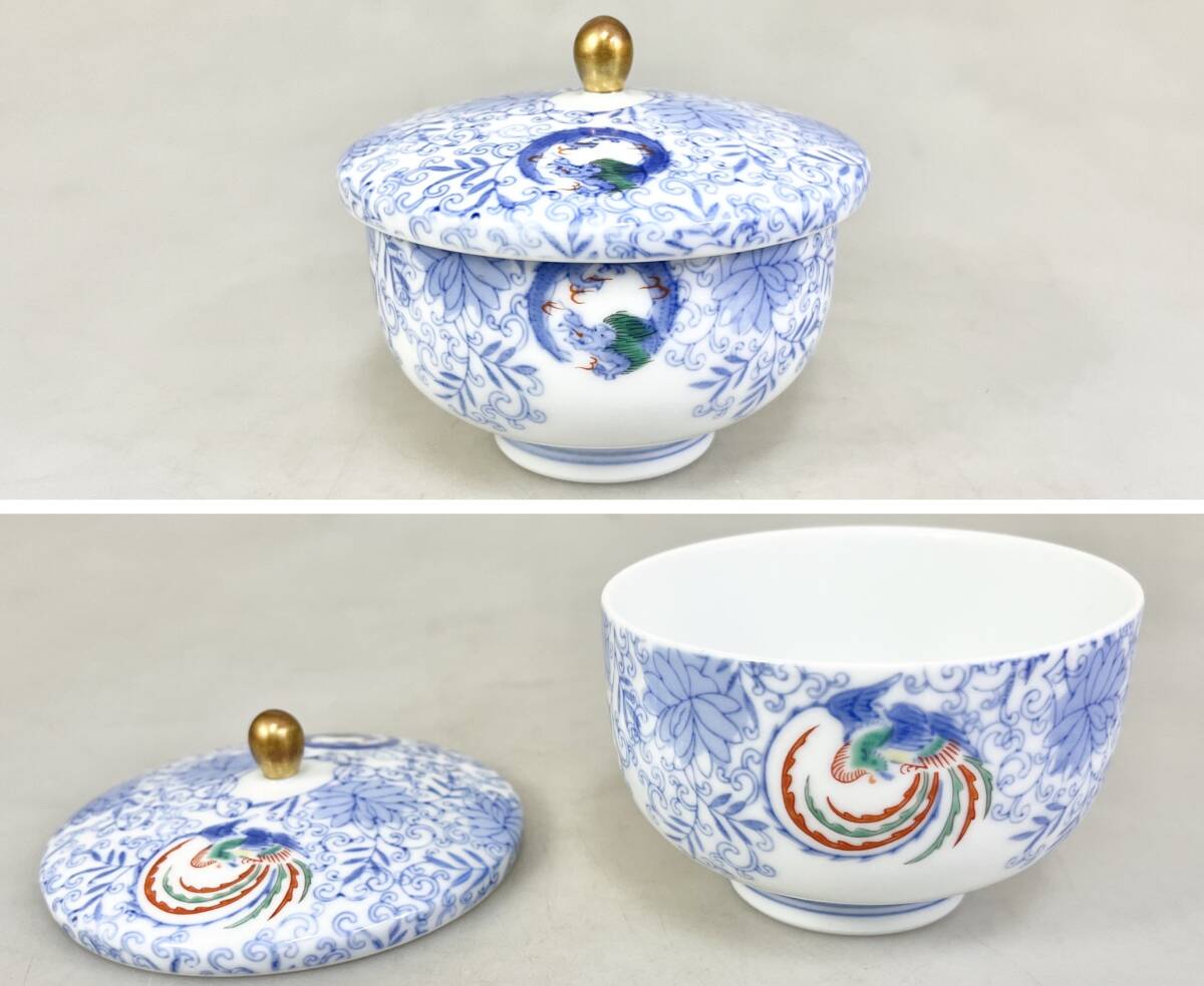 ☆ 深川製磁 龍鳳凰唐草文 煎茶器揃 蓋付湯呑み5客 急須 染付 ☆ 深川製磁 龍鳳凰唐草文 煎茶器揃 蓋付湯呑み5客 急須 染付
