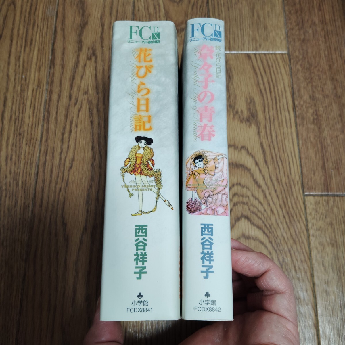 item_image_2