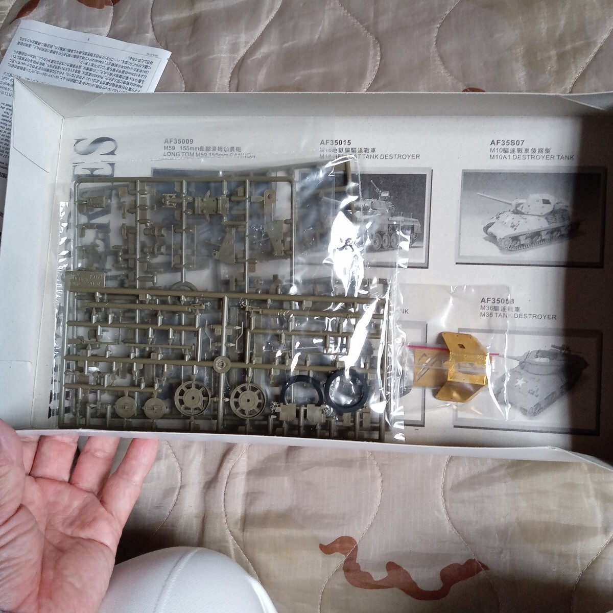 item_image_6
