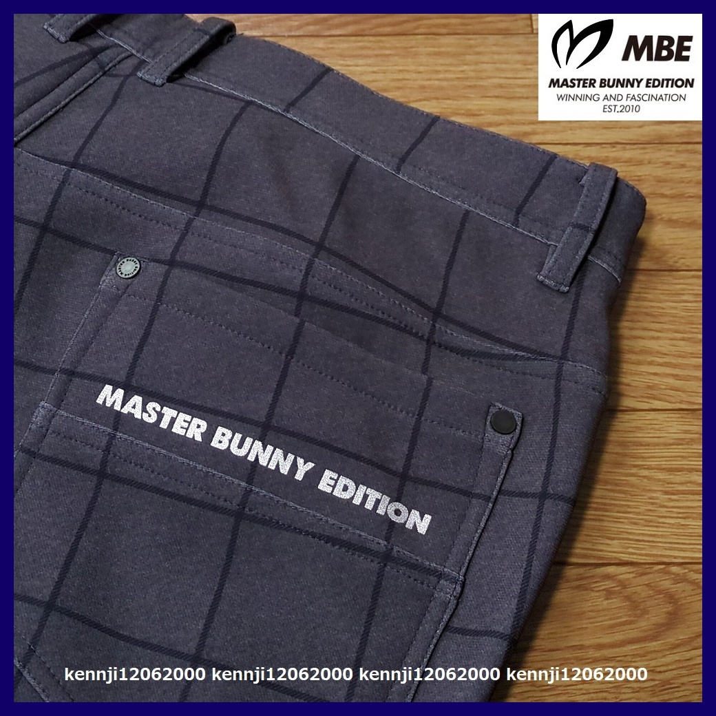 限定完売 定価32,800円 正規品 マスターバニーエディション MBE TOUR-M X+1 真冬も暖か 裏起毛付 パワフル ストレッチ パンツ Saiz 7 3L