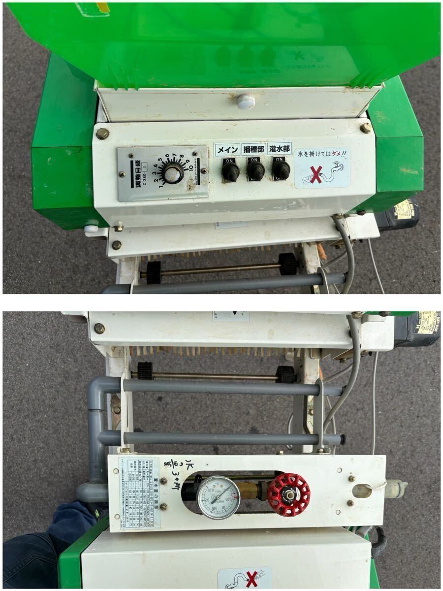 NO.50-1408( Niigata )sz Tec посевная машина HK-307K легкий .. авто 100V 50/60Hz