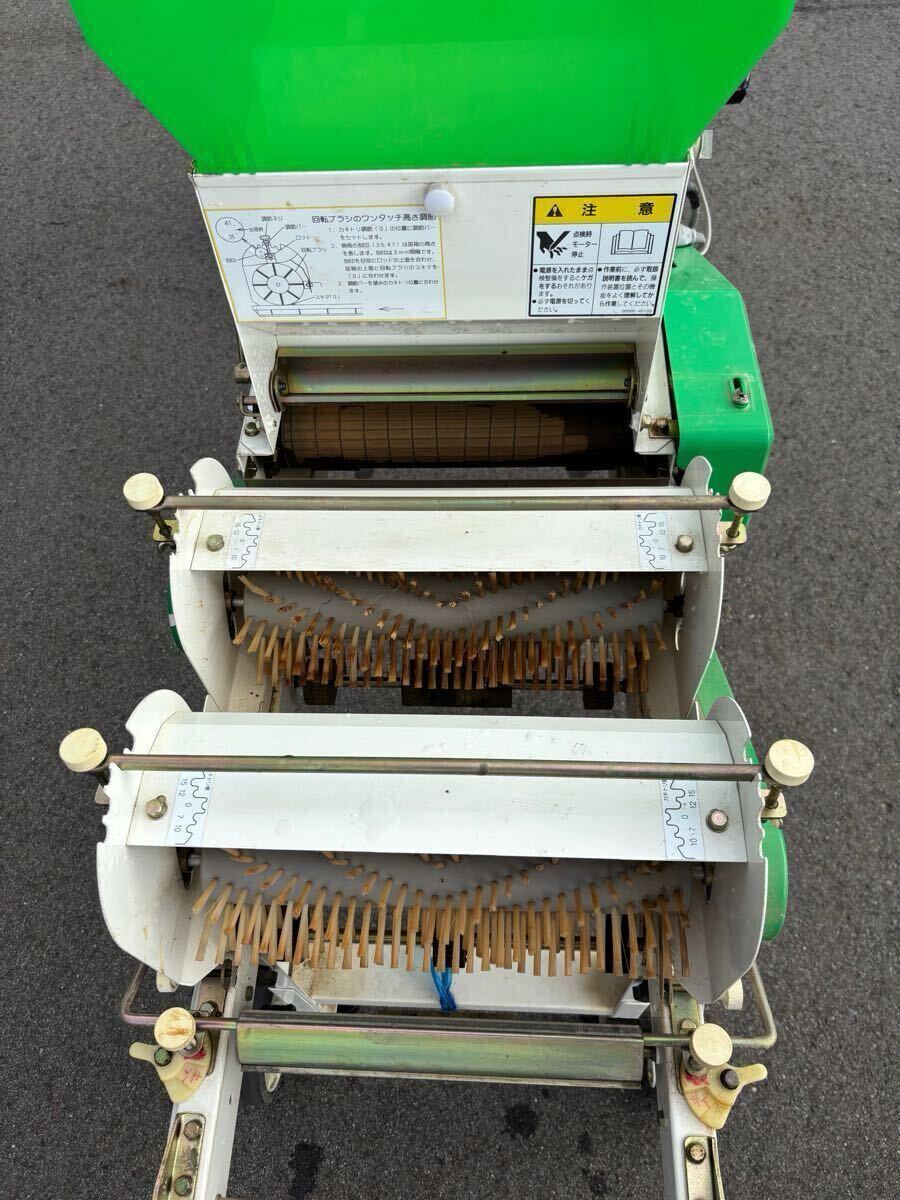 NO.50-1408( Niigata )sz Tec посевная машина HK-307K легкий .. авто 100V 50/60Hz