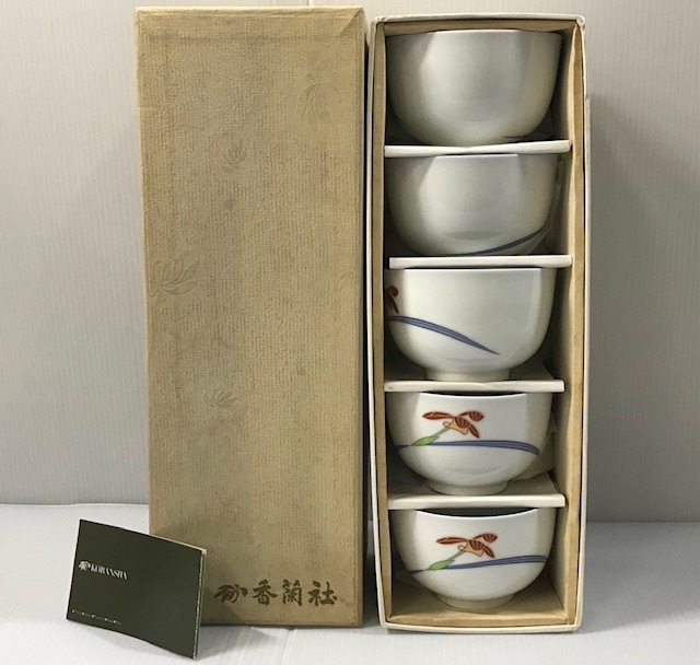 あ//つH3030 【未使用・保管品】香蘭社　湯呑5客セット　オーキッドレース　茶道具　茶器