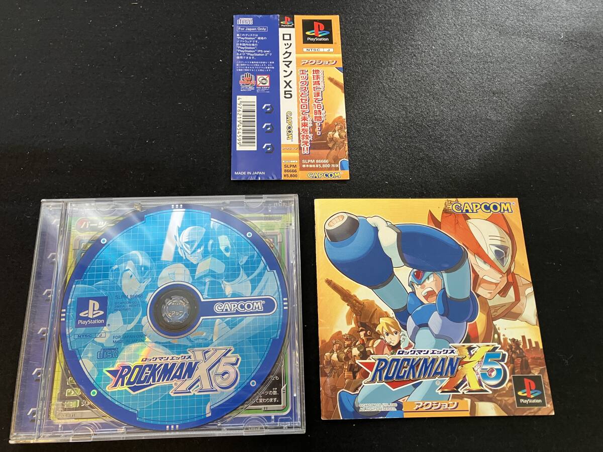 PS ロックマンX5 ROCKMANX5 帯付き カプコン