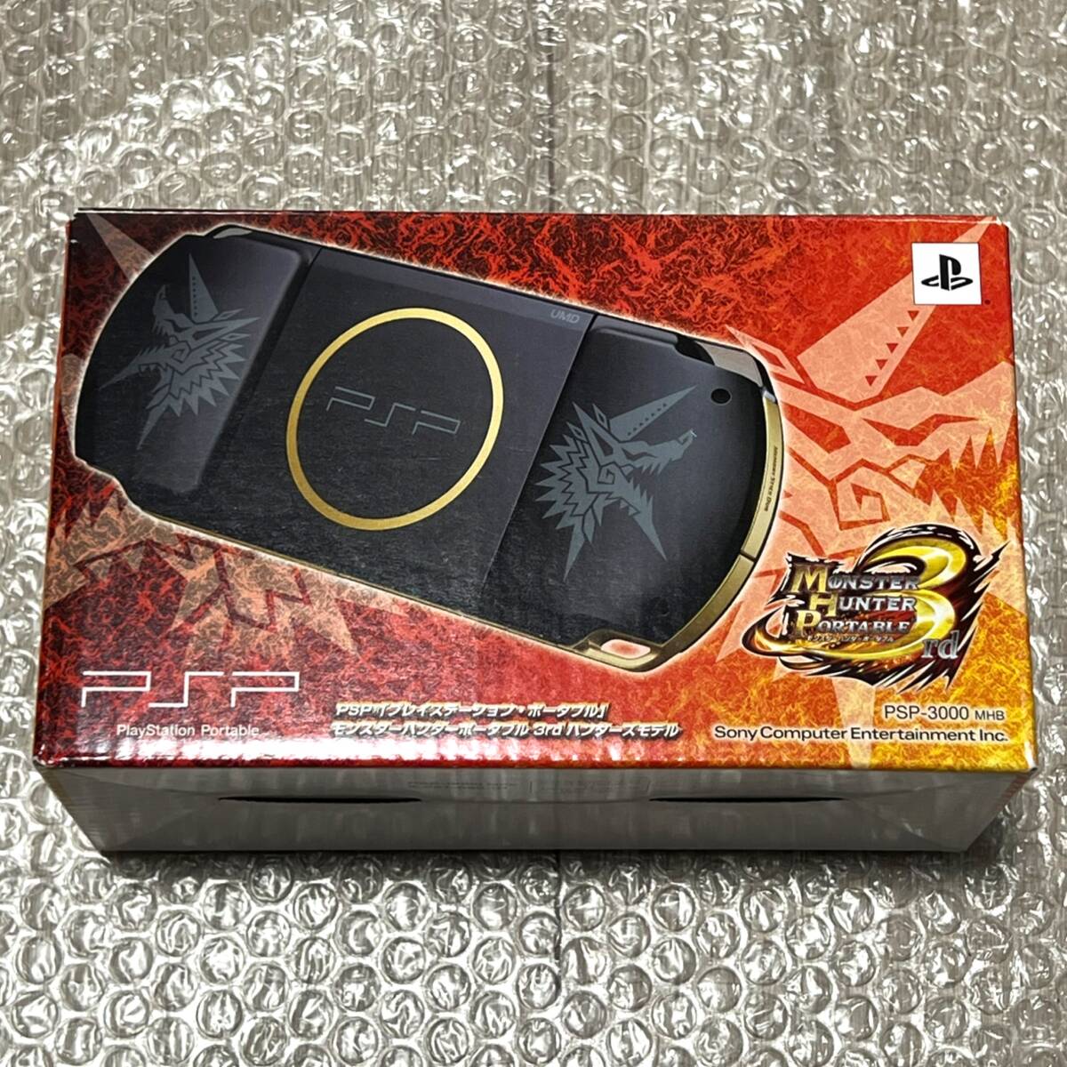 〈本体極美品・動作確認済み・最終型〉PSP-3000 本体 ハンターズモデル モンスターハンターポータブル 3rd プレイステーション ポータブル