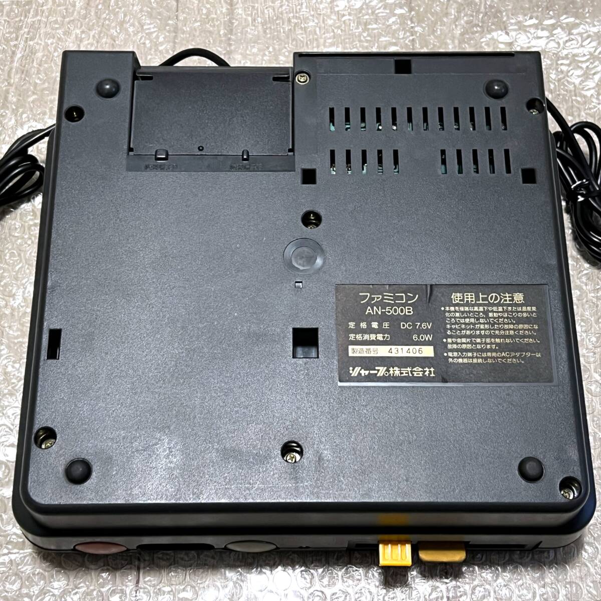 G289】SHARPシャープtwinFAMICOM ツインファミコンAN-500R G289】SHARPシャープtwinFAMICOM ツインファミコンAN-500R