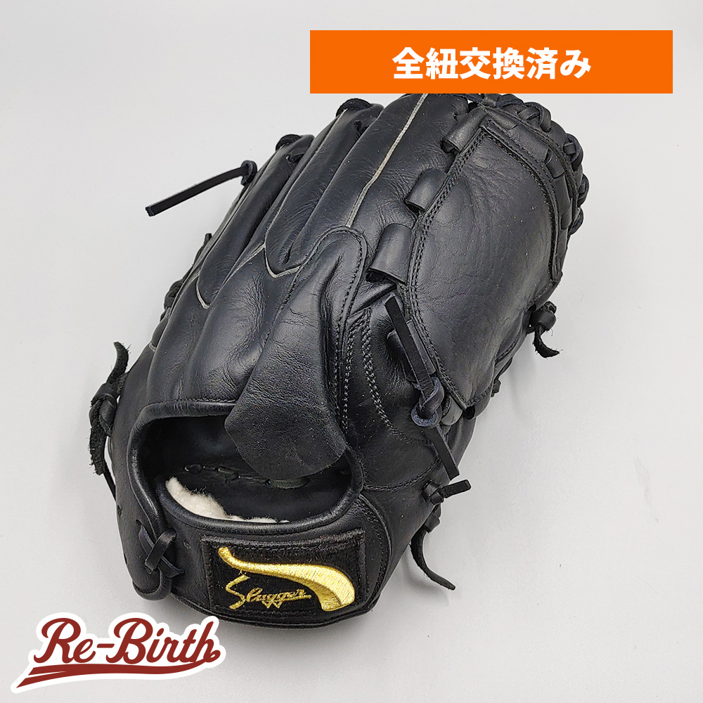 【全紐交換済み】 スラッガー 軟式グローブ / 投手用 型付け済み (slugger グラブ) [NI93]