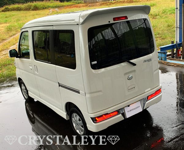 新品1円~ ダイハツ S321V/S331V 後期 ハイゼットカーゴ 新品1円~ ダイハツ S321V/S331V 後期 ハイゼットカーゴ