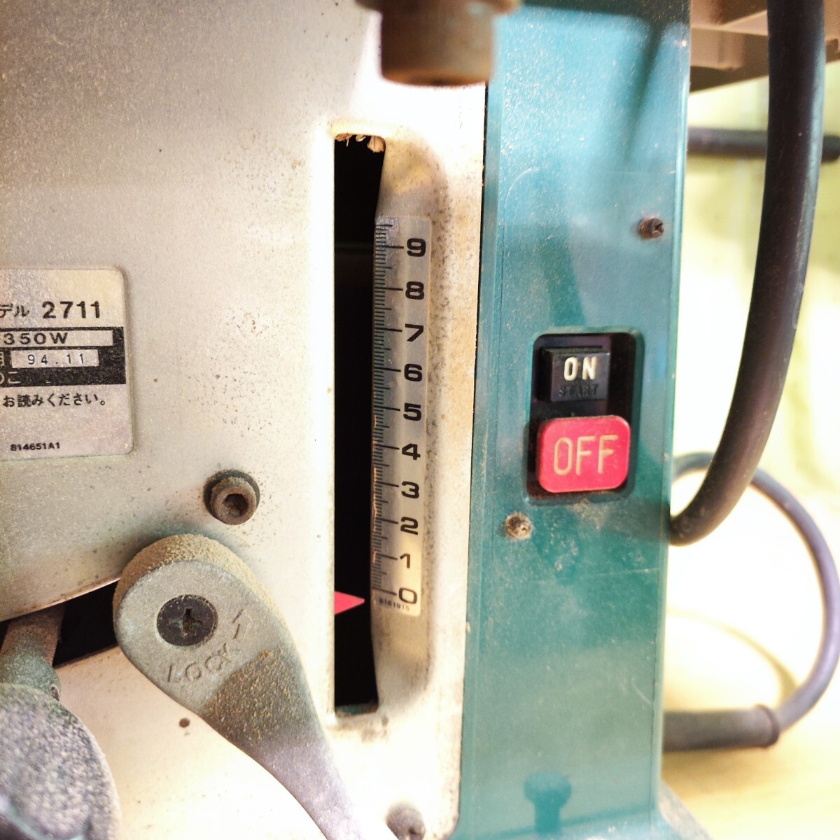 引取限定 マキタ makita マルノコ盤 2711 255mm 丸ノコ 丸のこ盤 引取限定 マキタ makita マルノコ盤 2711 255mm 丸ノコ 丸のこ盤