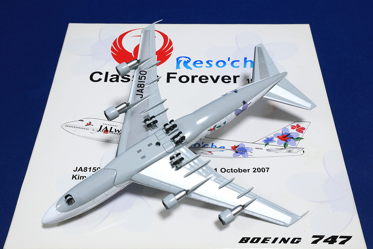 Jet-X 1/400 JALウェイズ Boeing 747-200 JA8150 Reso'cha JAL WAYS