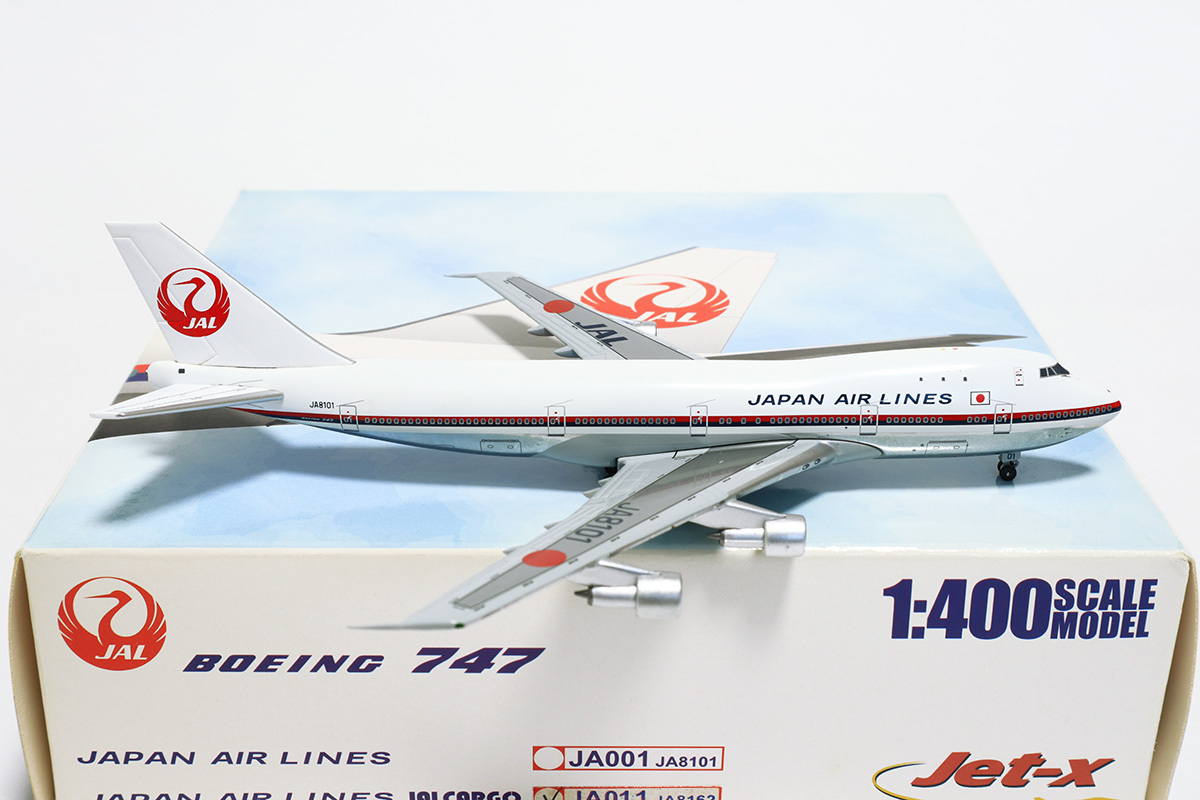 【メール便不可】 日本航空 1/400 Jet-X Boeing Airlines Japan JA8101 747-100 民間航空機