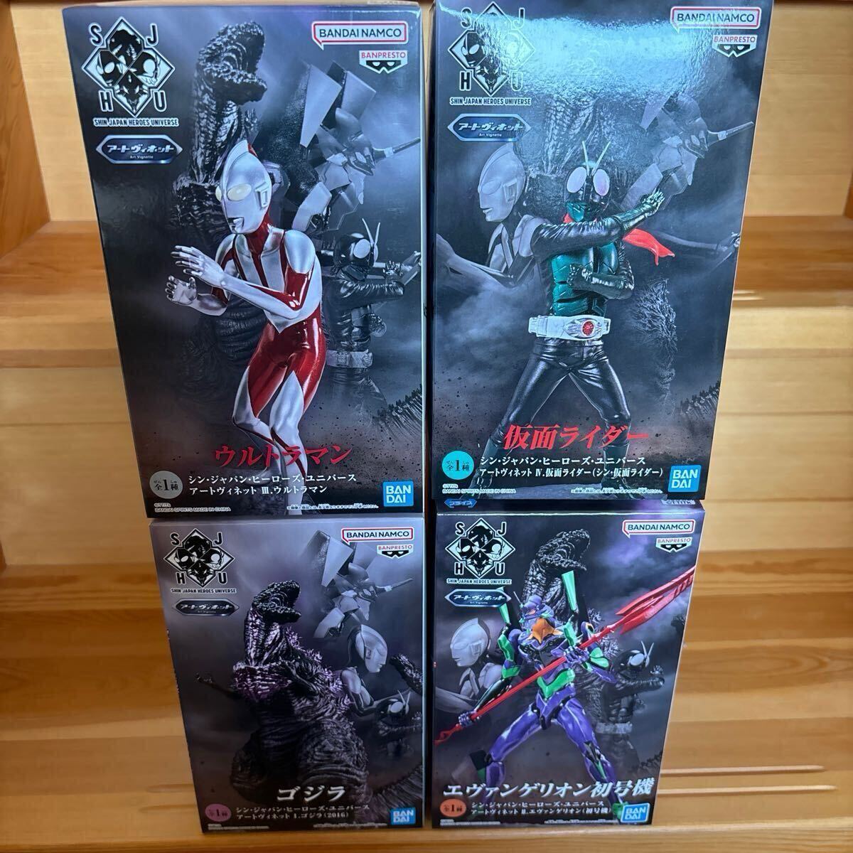 シン・ジャパン・ヒーローズ・ユニバース アートヴィネット 4種セット ゴジラ エヴァンゲリオン ウルトラマン 仮面ライダー フィギュア