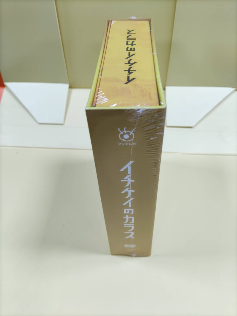 Bibian 比比昂- 【新品・未開封】イチケイのカラス」DVD-BOX 6枚組竹野内豊- Bibian 比比昂日本代標 Bibian 比比昂- 【新品・未開封】イチケイのカラス」DVD-BOX 6枚組竹野内豊- Bibian 比比昂日本代標