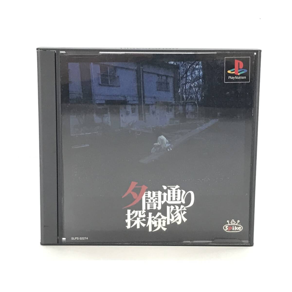 ☆中古品☆ スパイク ゲームソフト PS プレイステーションソフト ☆中古品☆ スパイク ゲームソフト PS プレイステーションソフト