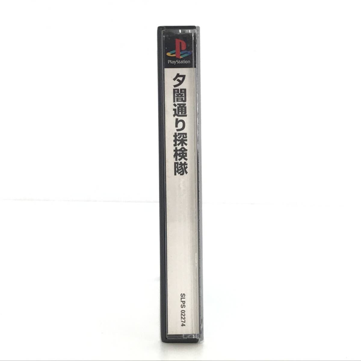 ☆中古品☆ スパイク ゲームソフト PS プレイステーションソフト ☆中古品☆ スパイク ゲームソフト PS プレイステーションソフト