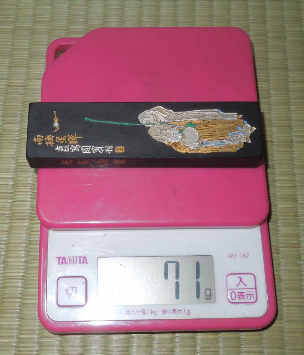 書道 古墨 百寿図・南極星輝・歙曹素功堯千監製／超貢