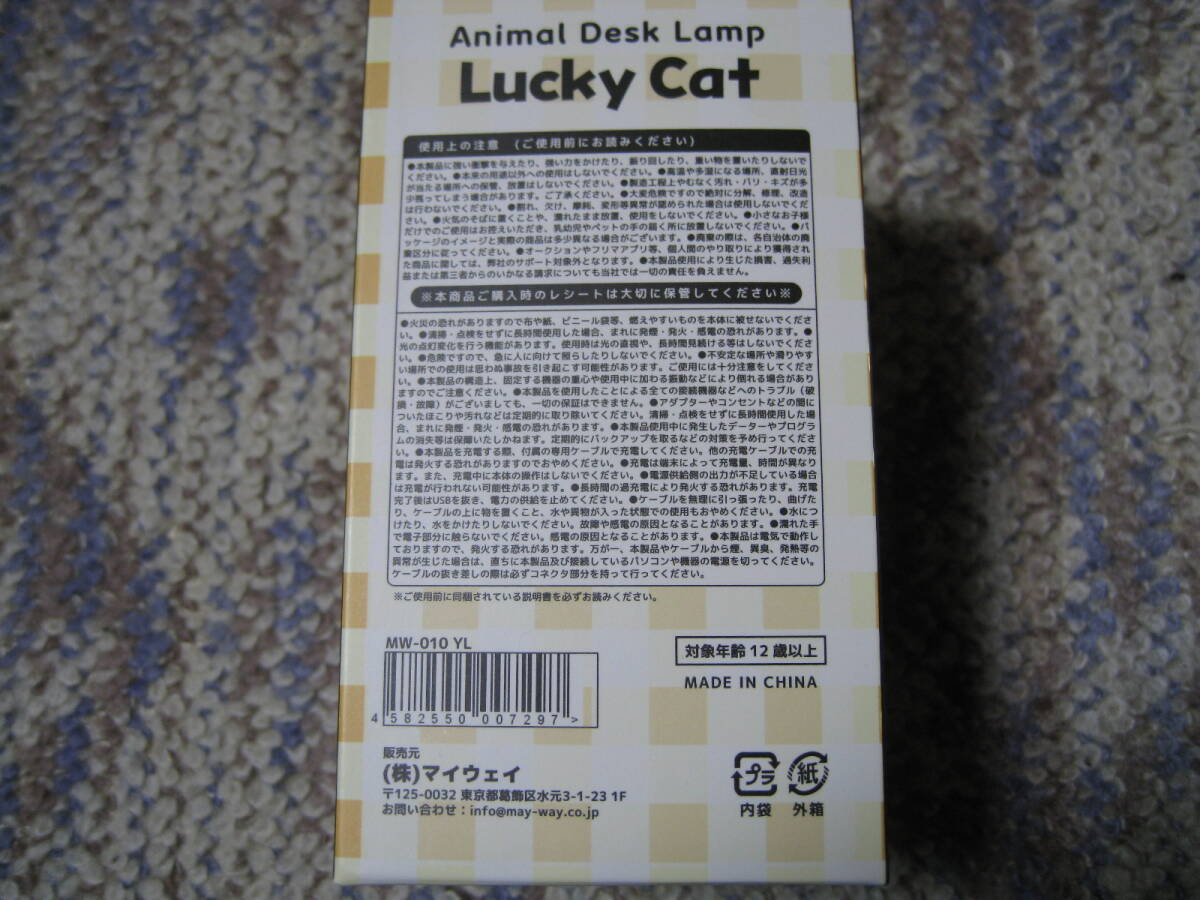 item_image_5