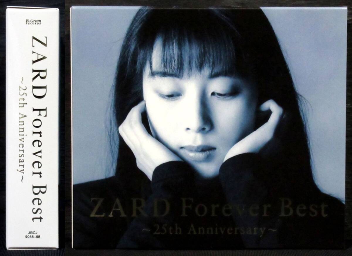 ZARD Forever Best~25th Anniversary 4枚組 ベストCD 』(ZARD ZARD Forever Best~25th Anniversary 4枚組 ベストCD 』(ZARD