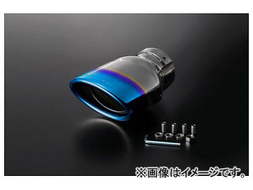 シルクブレイズ マフラーカッター チタン オーバルタイプ SB-CUT-117 ホンダ ヴェゼル/ヴェゼルハイブリッド RU1～4 2013年12月～_画像1