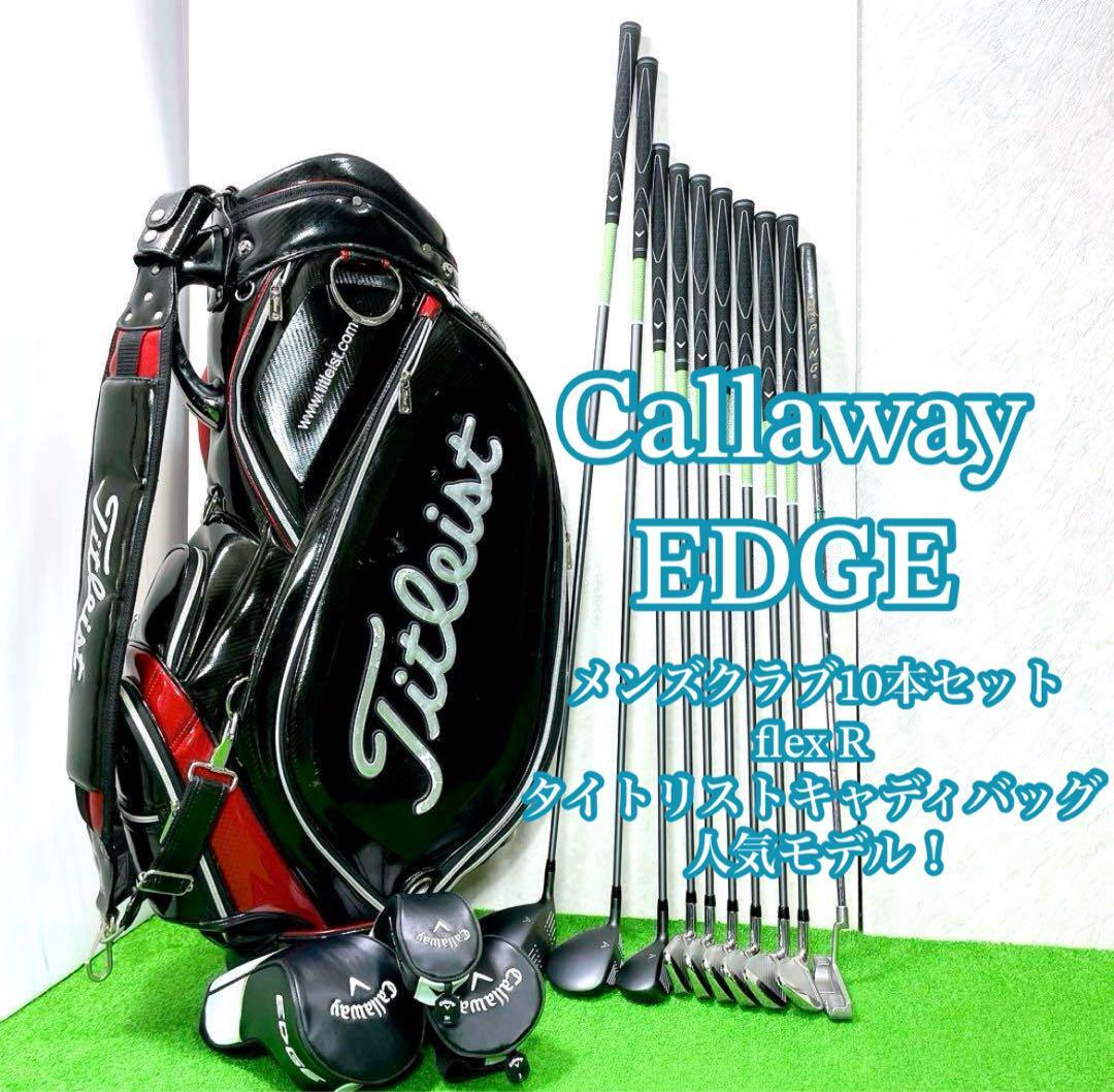 Y925 mizuno NIKE Wilson メンズ ゴルフ クラブ 13点 Y925 mizuno NIKE Wilson メンズ ゴルフ クラブセット 13点 FLEX
