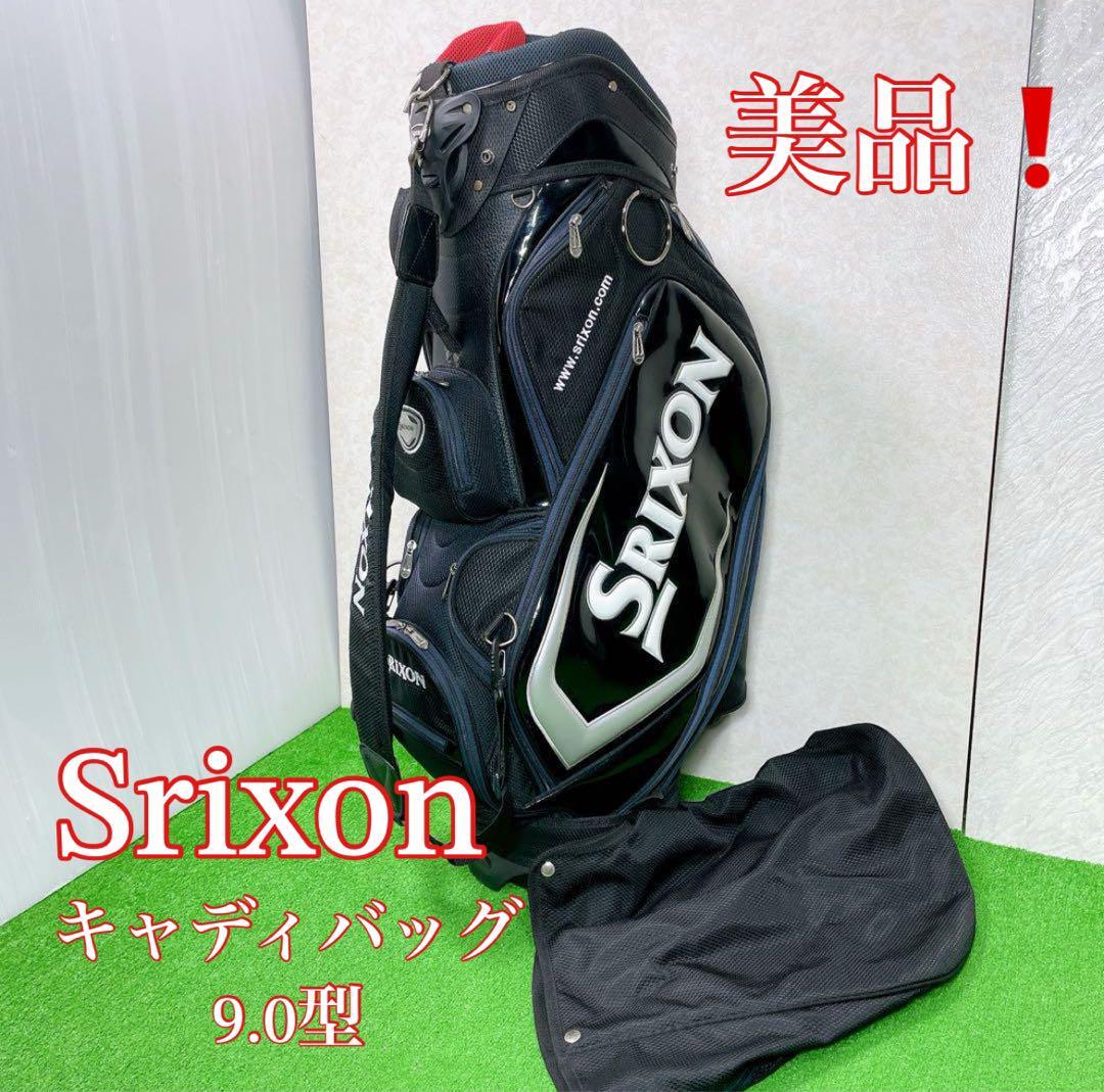 FCLLABO UC 85 Pro ベイトモデル /G140L 極上品 シーバス FCLLABO UC 85 Pro ベイトモデル /G140L 極上品 シーバス