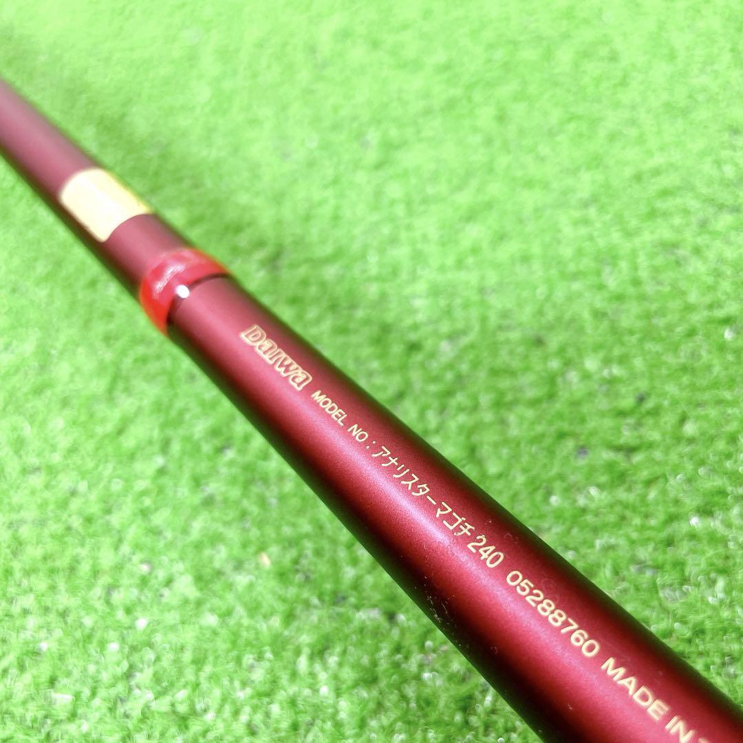 希少！美品！ ダイワ　アナリスターマゴチ240