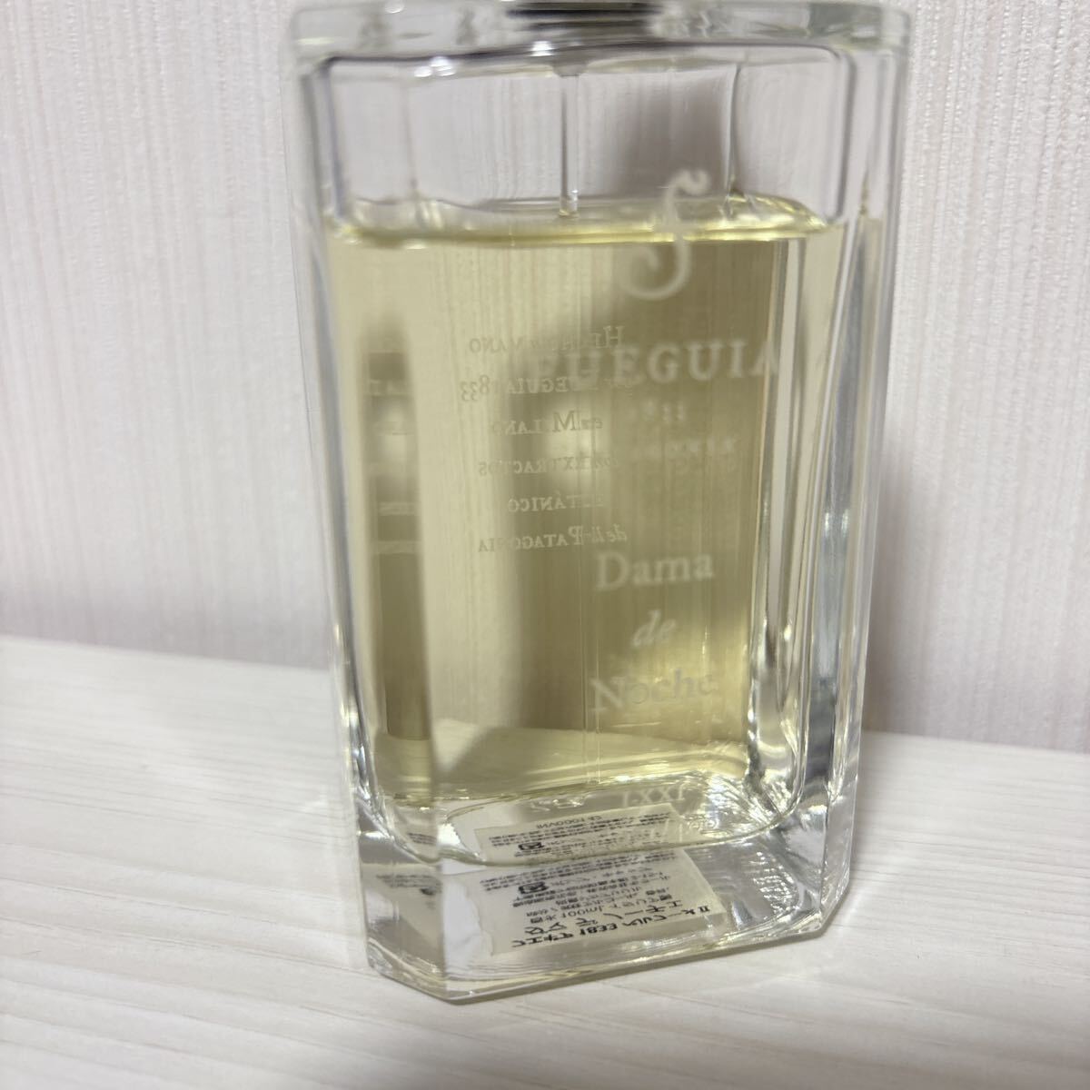 Yahoo!オークション - レア FUEGUIA 1833 フエギア
