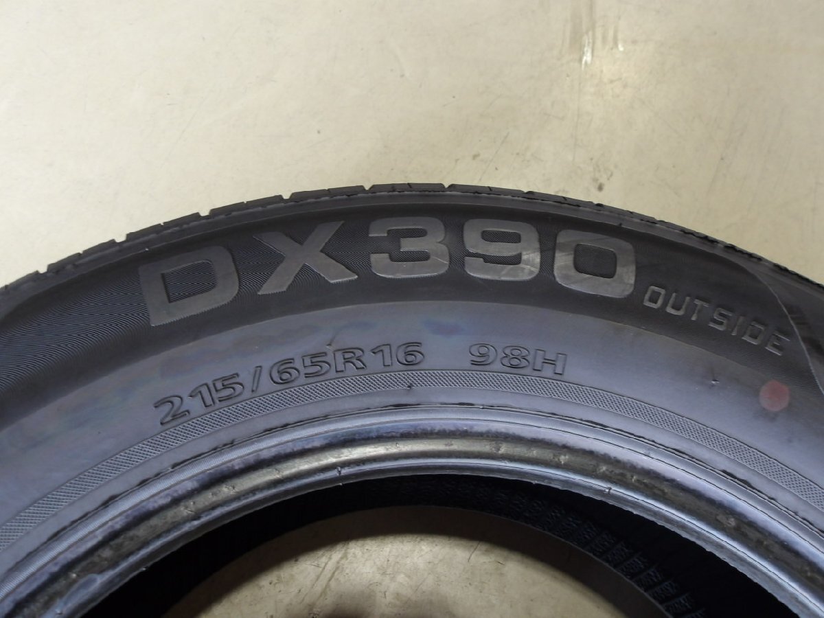 item_image_3
