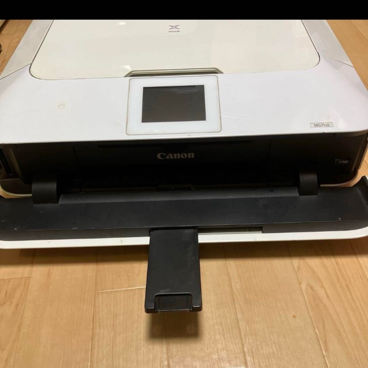 Canonインクジェットプリンター複合機 PIXUS MG7130 年賀状 葉書 Canonインクジェットプリンター複合機 PIXUS MG7130 年賀状 葉書