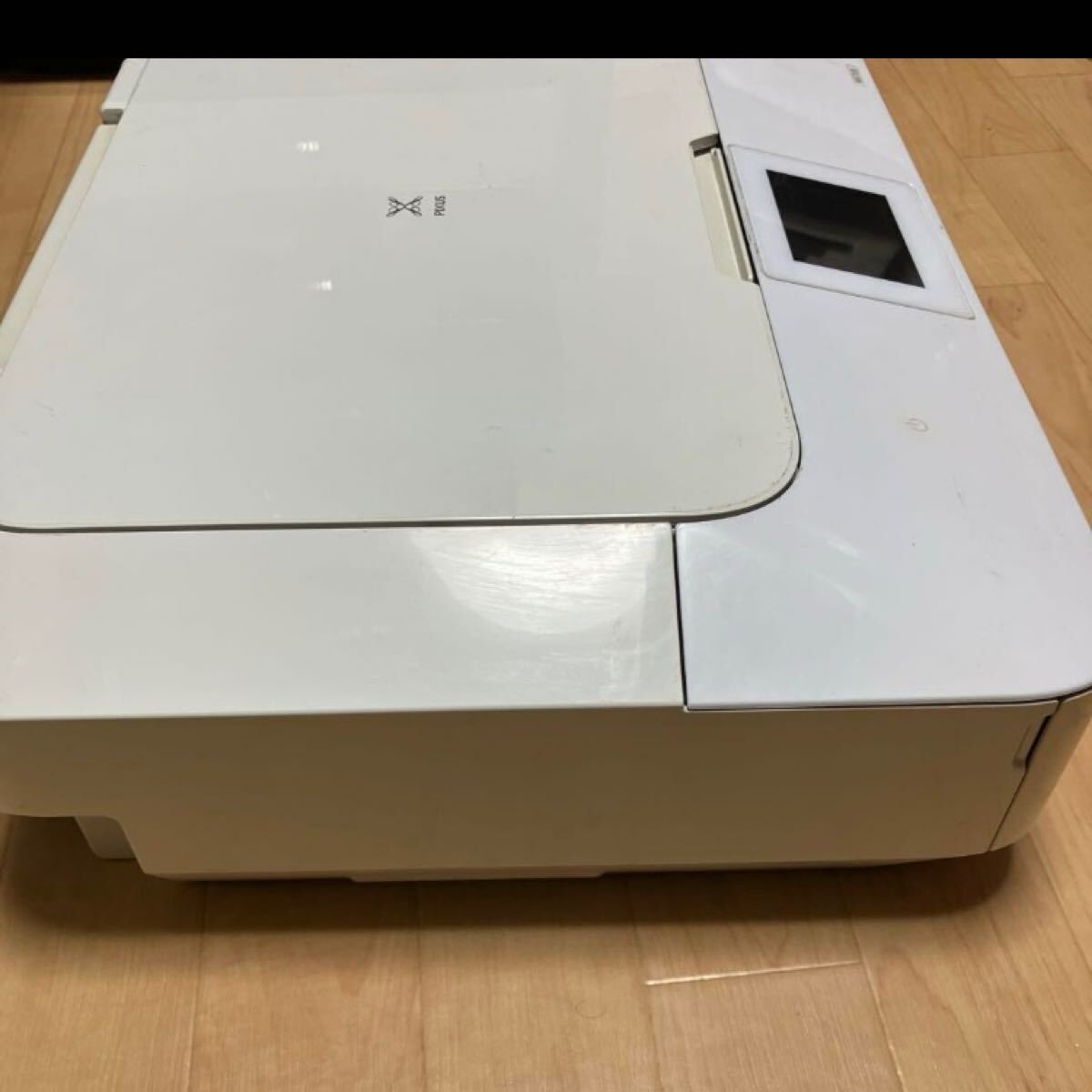 Canonインクジェットプリンター複合機 PIXUS MG7130 年賀状 葉書 Canonインクジェットプリンター複合機 PIXUS MG7130 年賀状 葉書