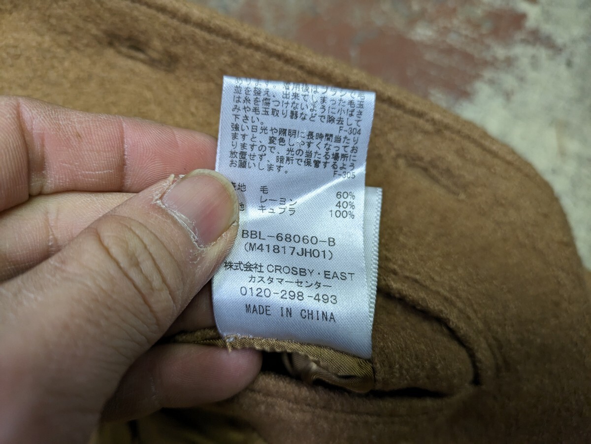 item_image_9