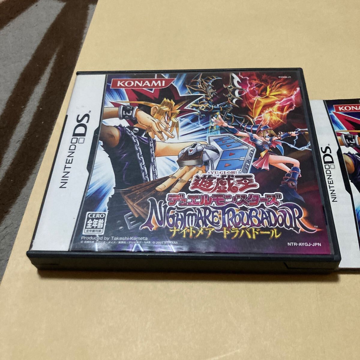 送料無料 DS ニンテンドーDS 遊戯王 デュエルモンスターズ 送料無料 DS ニンテンドーDS 遊戯王 デュエルモンスターズ