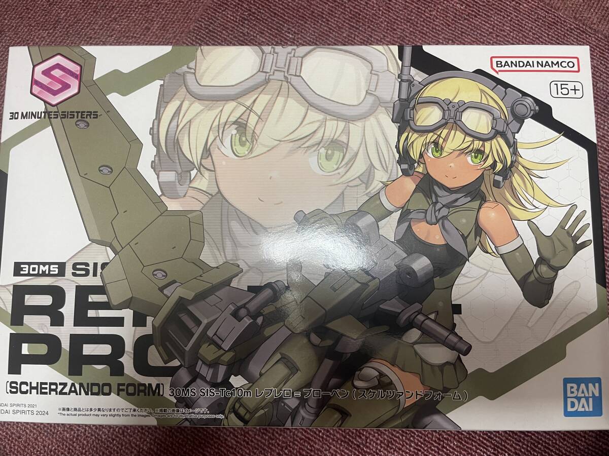 30MS レプレロ=プローペン(スケルツァンドフォーム) 未組立