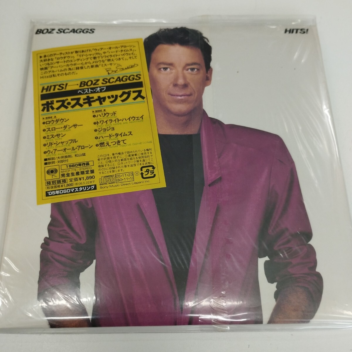 ◎0701y0602 CD ボズ・スキャッグス/ヒッツ[紙ジャケット仕様]