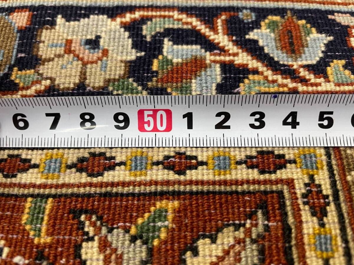 手織りペルシャ絨毯新品ムード産290cm × 195cmラグ、カーペット