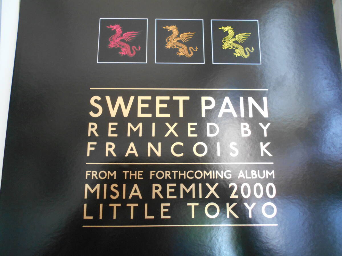 MISIA SWEETNESS REMIXED BY FRANCOIS K 12INCH　　body&soul
