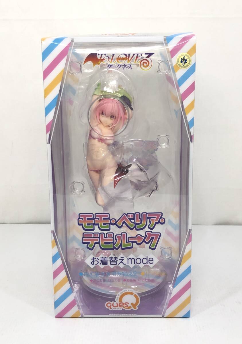 激安の ToLOVEる-とらぶる- ■キューズQ ダークネス フィギュア【中古】難あり 1/7スケール お着替えmode モモ・ベリア・デビルーク To LOVEる
