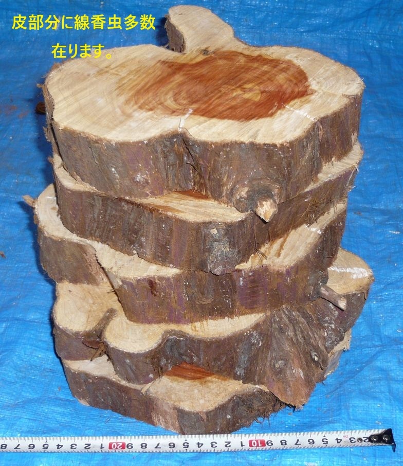 item_image_5