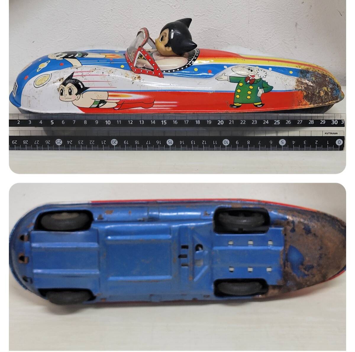Yahoo!オークション - SE0109-207 増田屋 鉄腕アトム レースカー Yahoo!オークション - SE0109-207 増田屋 鉄腕アトム レースカー