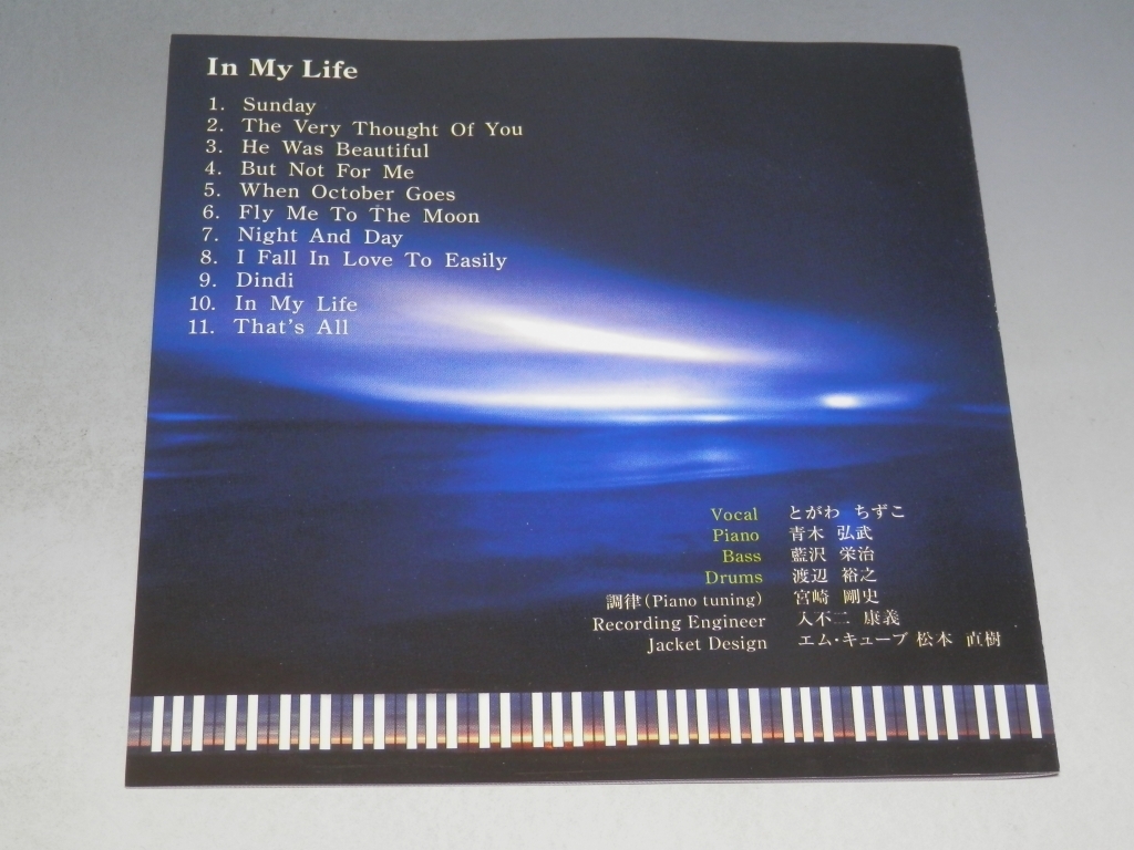item_image_6