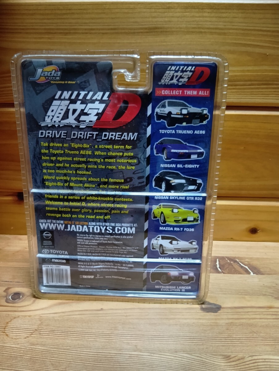 お気に入り Jada Toys 頭文字D 1/64 ミニカー SIL EIGHTY お気に入り Jada Toys 頭文字D 1/64 ミニカー SIL EIGHTY